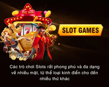 Quà tặng và Thưởng đặc biệt
